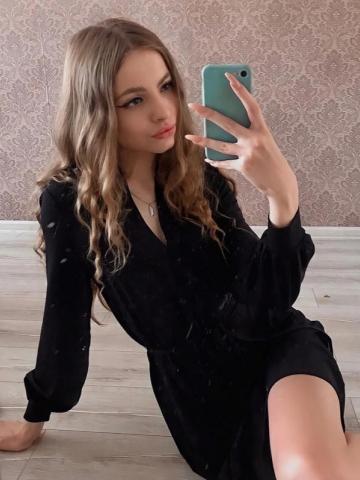 Индивидуалка Элеонора Фотография 2